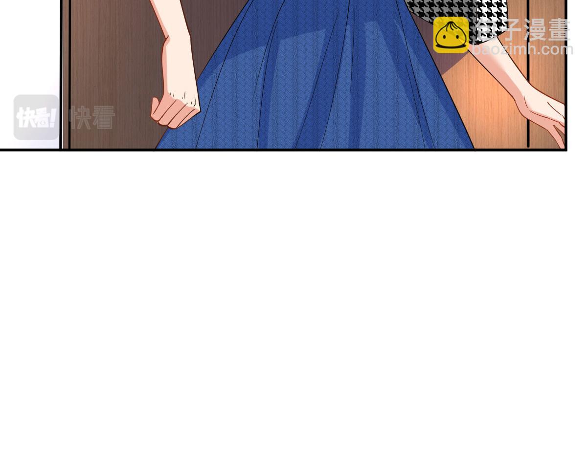 第250话 他只要你49