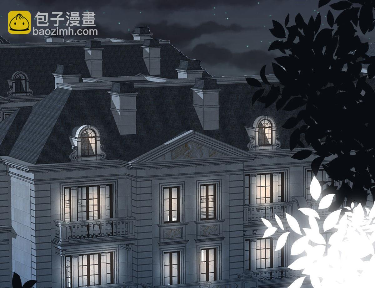 第250话 他只要你5