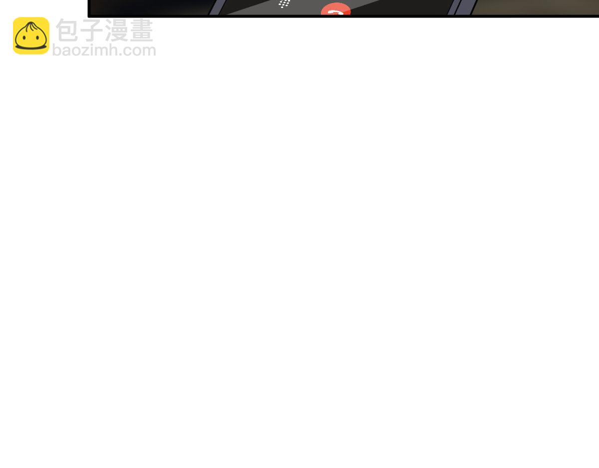 第250话 他只要你56