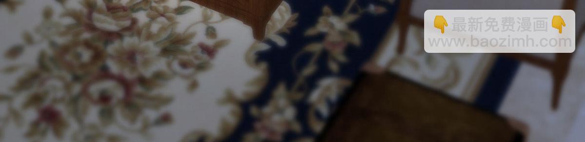 第250话 他只要你60