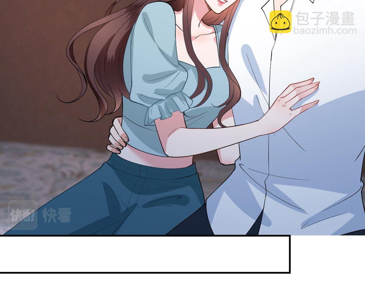 第250话 他只要你68