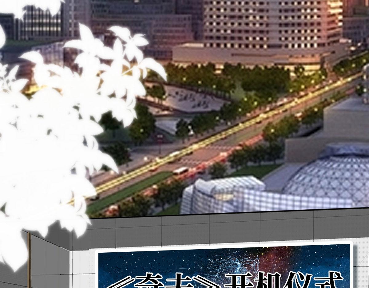 第250话 他只要你88