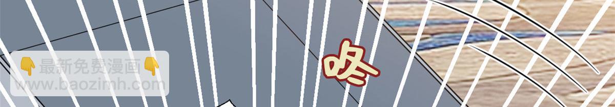 第251话 后台风波21