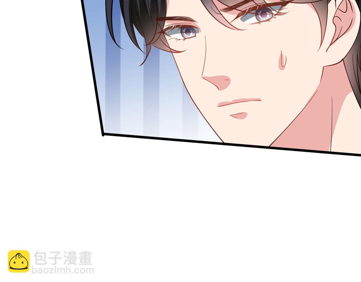 第251话 后台风波25