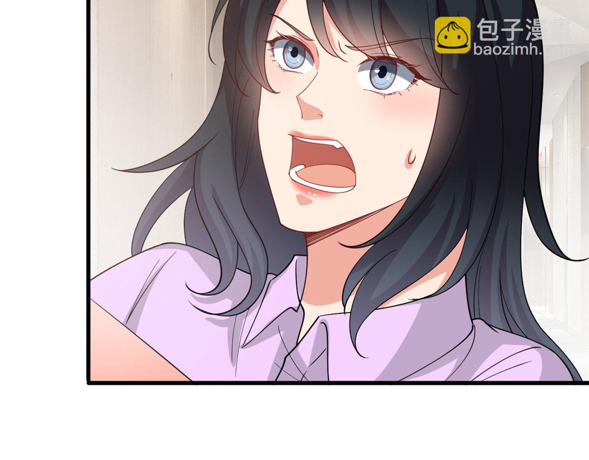 第251话 后台风波34