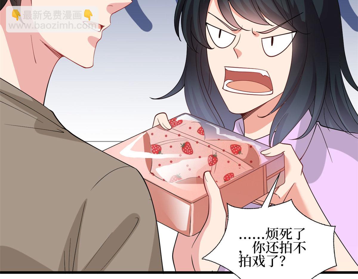 第251话 后台风波37