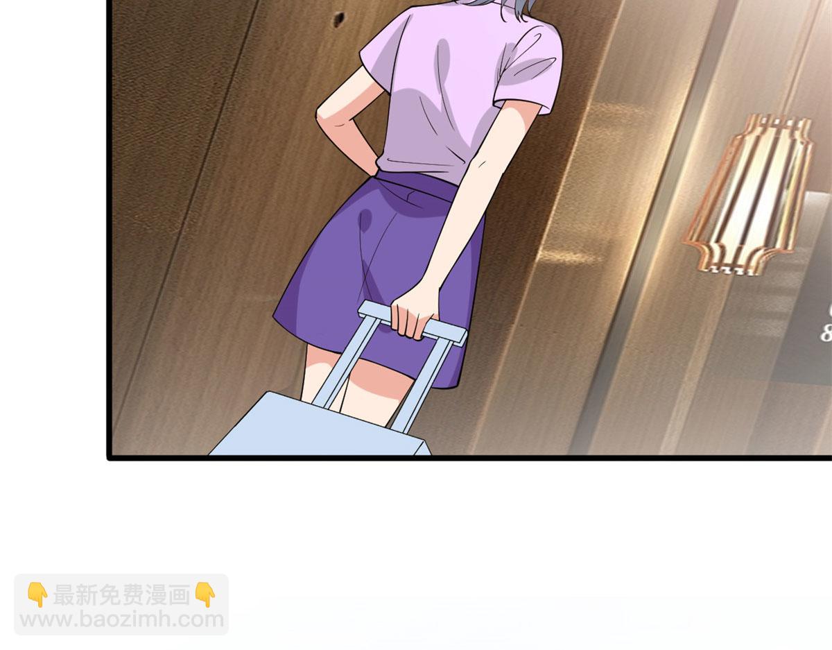 第251话 后台风波40