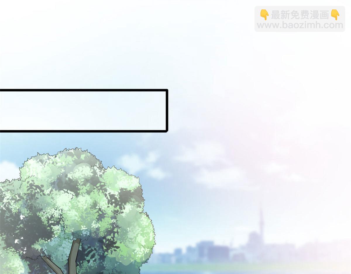 第251话 后台风波41