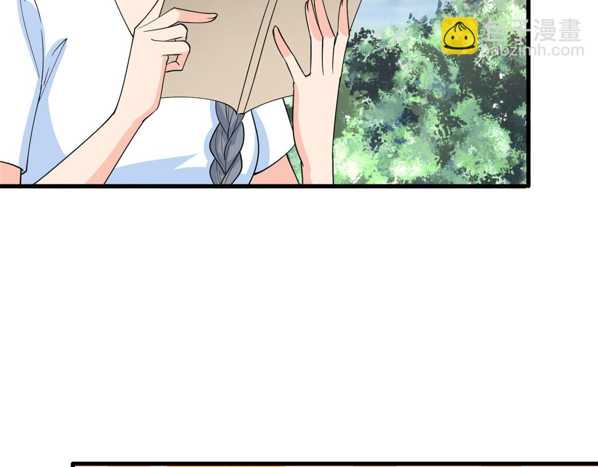 第251话 后台风波63