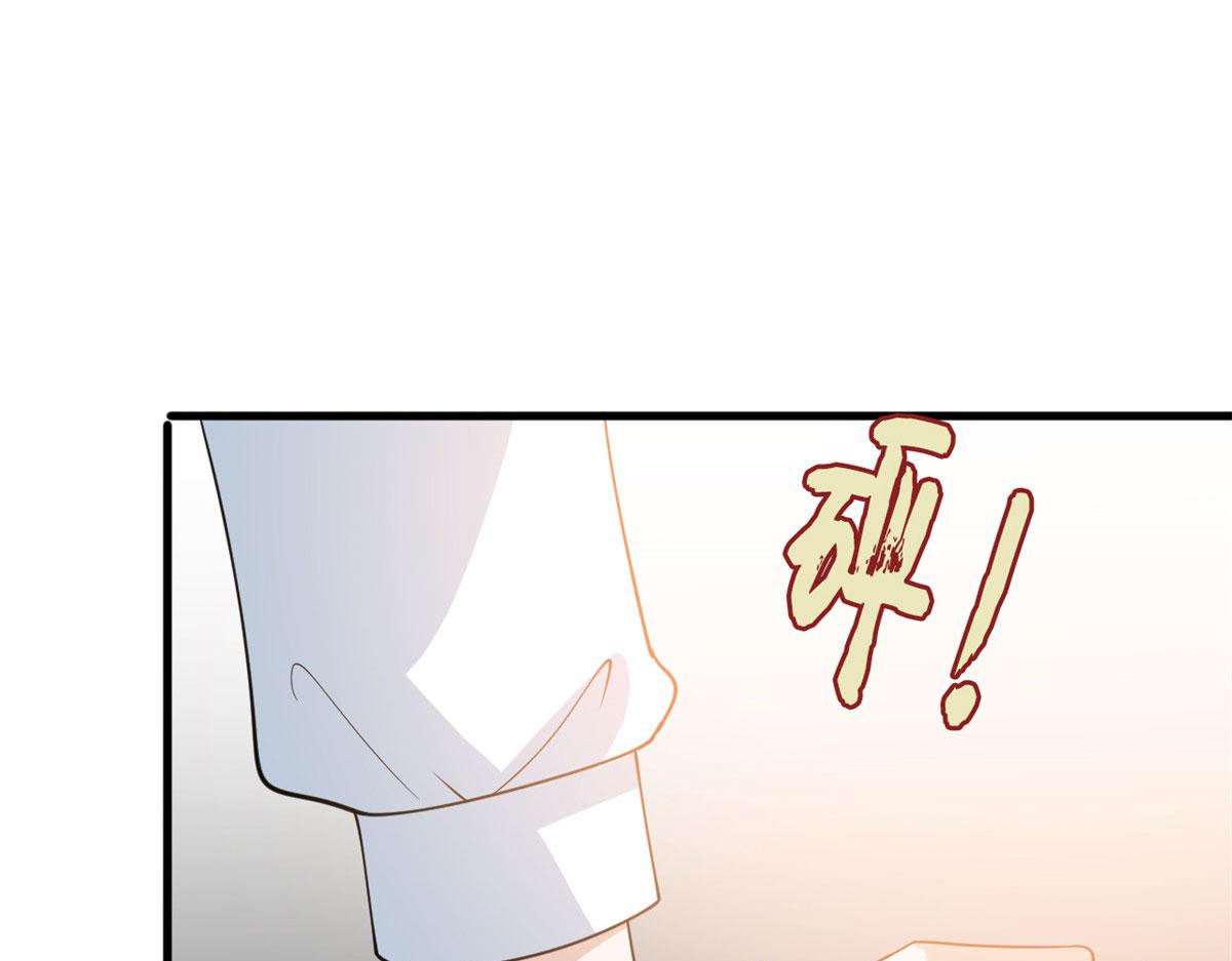 第251话 后台风波77