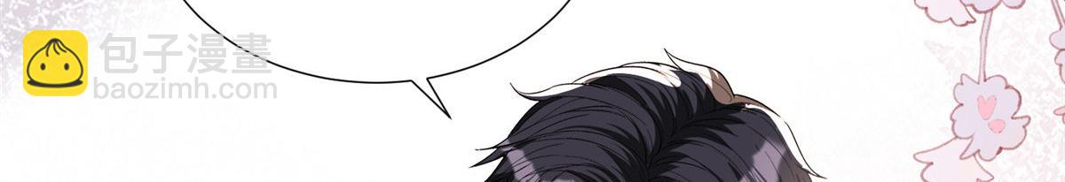 第252话 庆生102