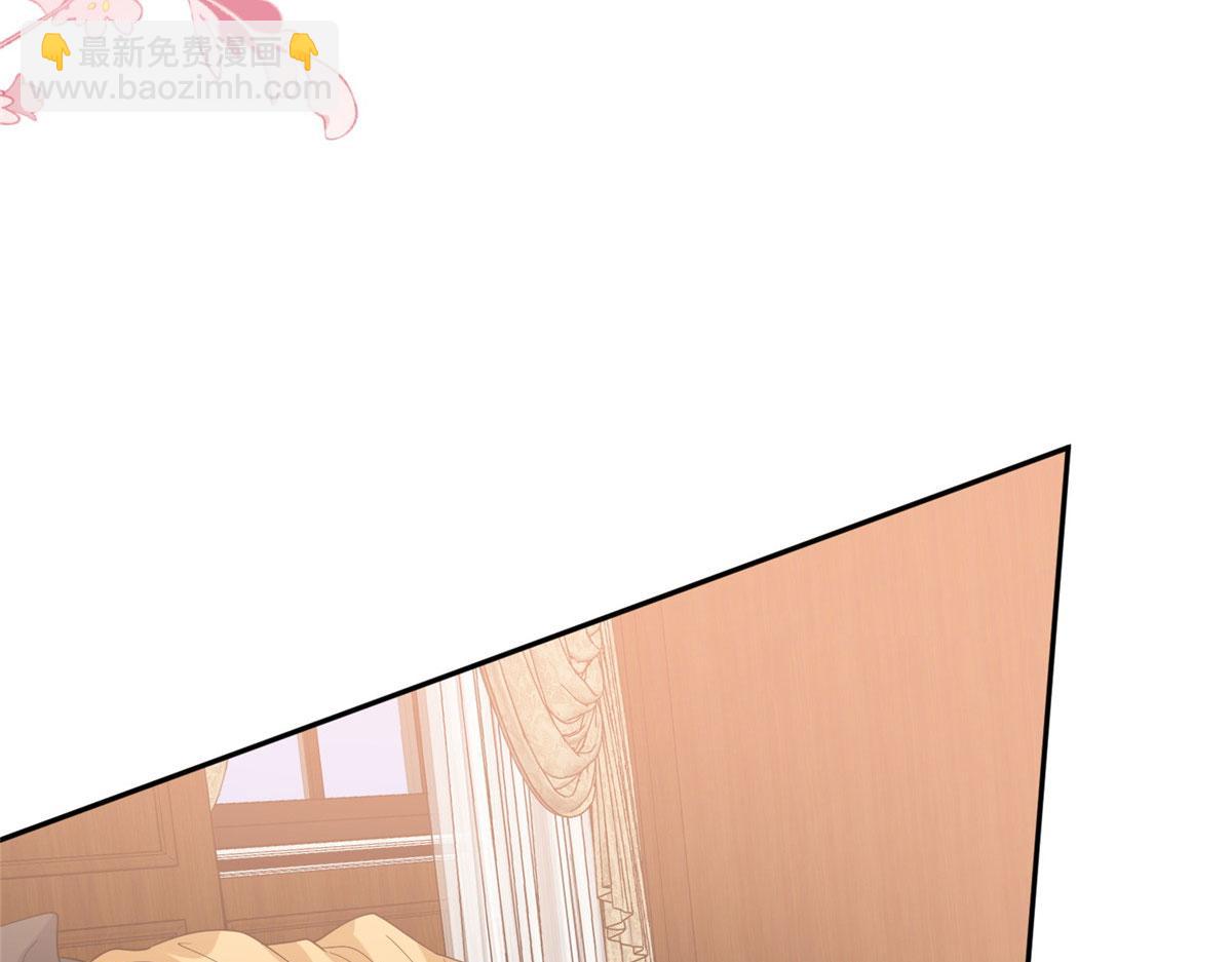 第252话 庆生110