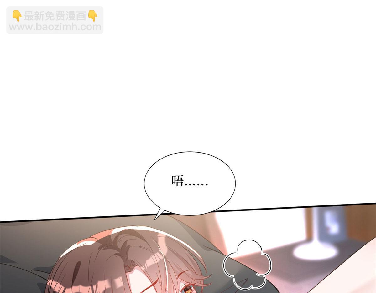 第252话 庆生115