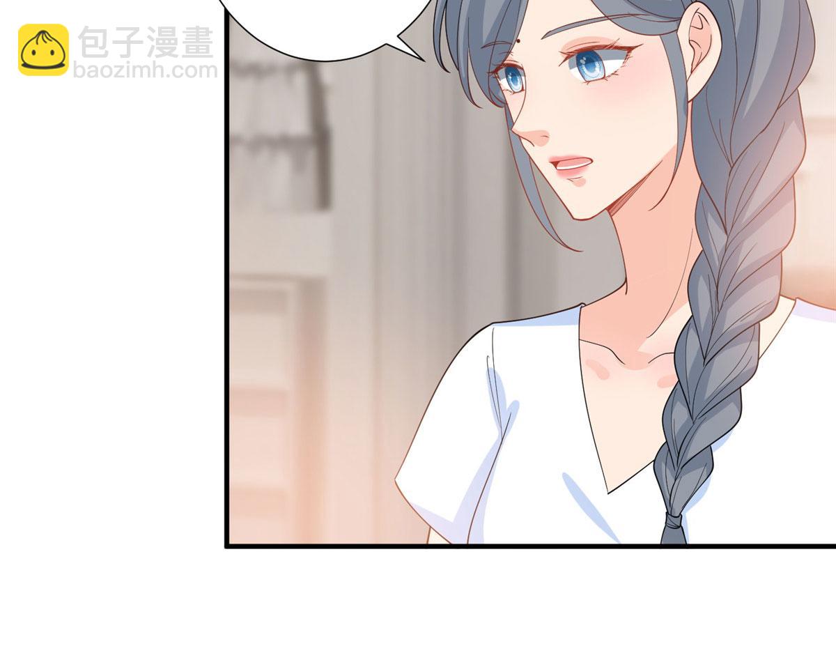 第252话 庆生19