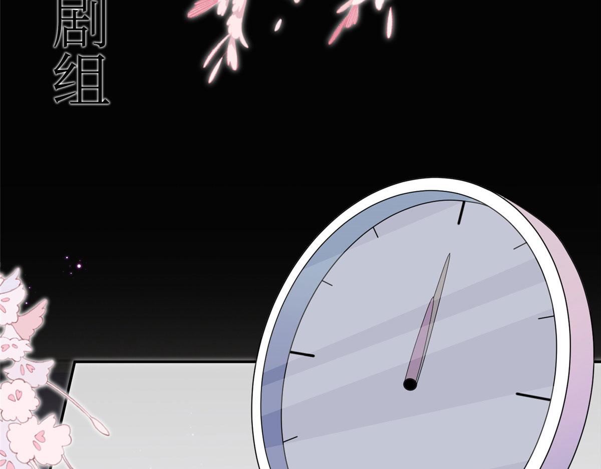 第252话 庆生34
