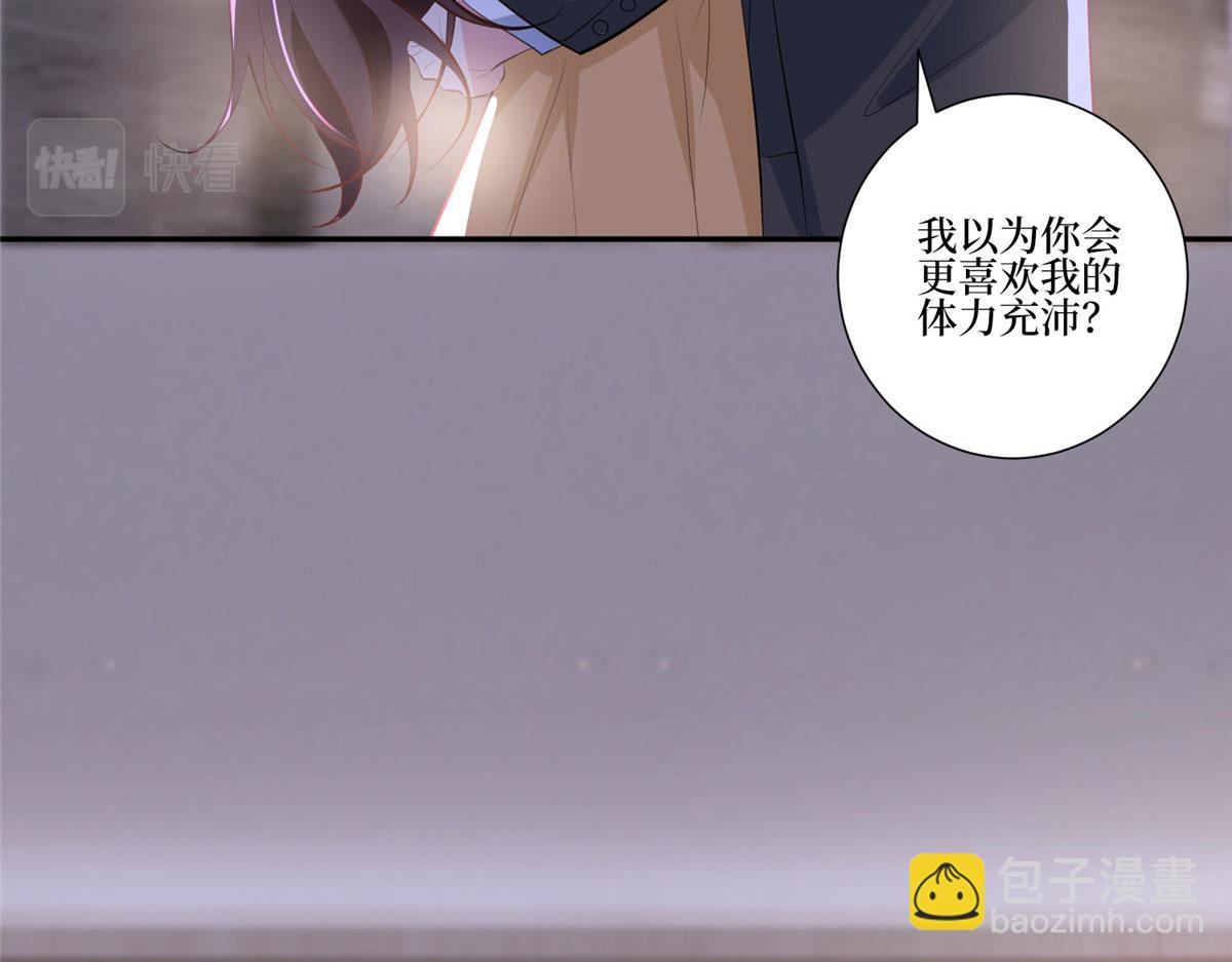 第252话 庆生46