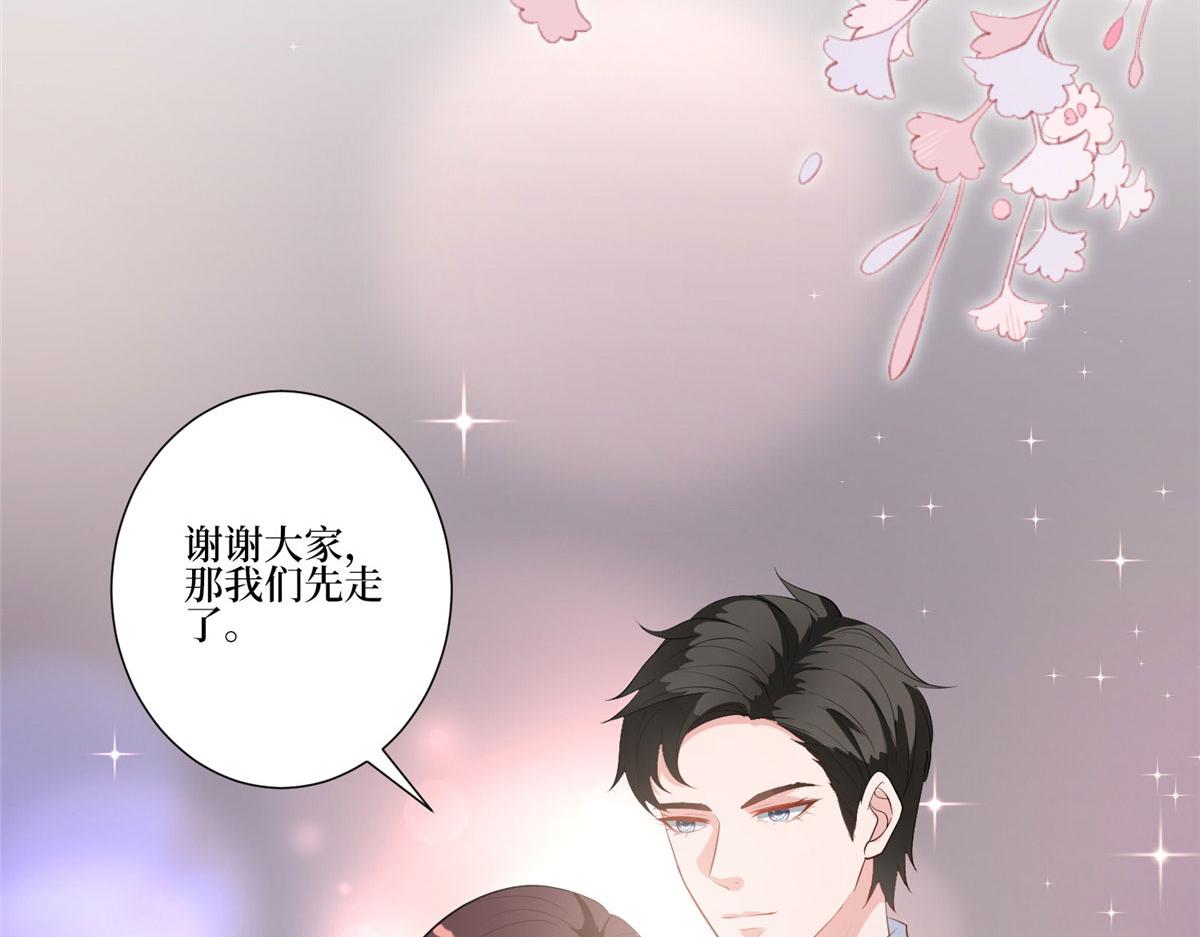 第252话 庆生60