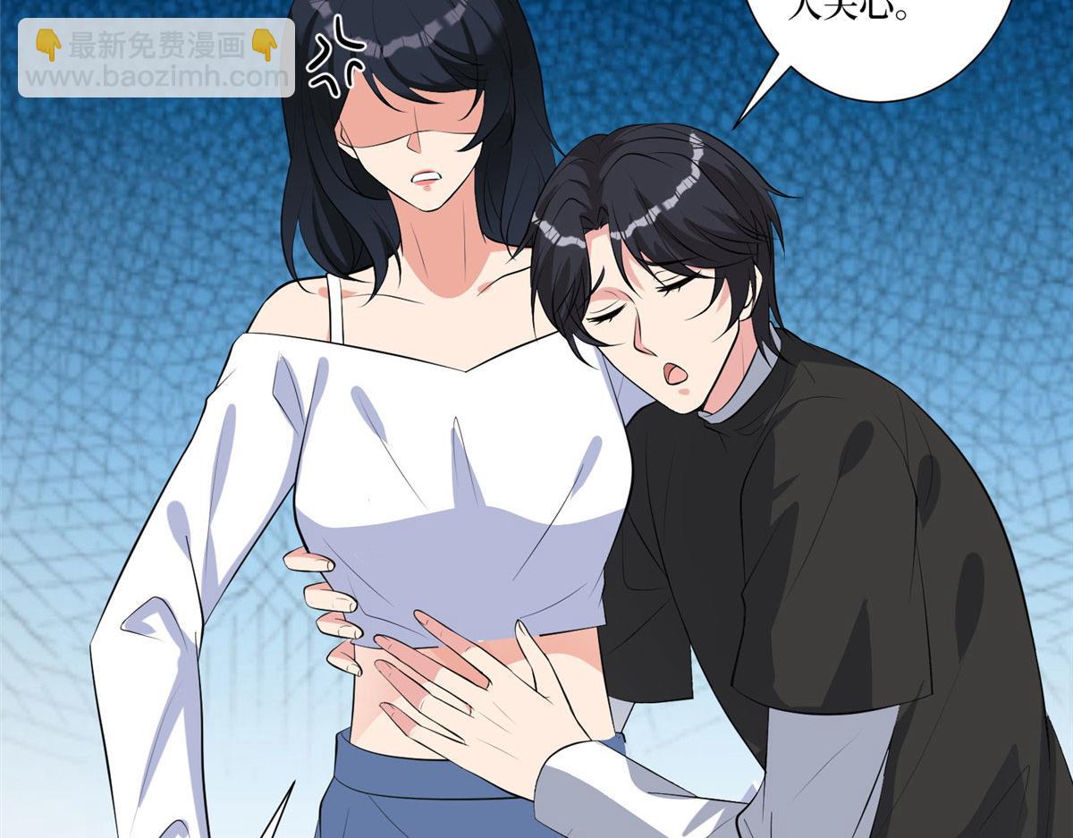 第252话 庆生66