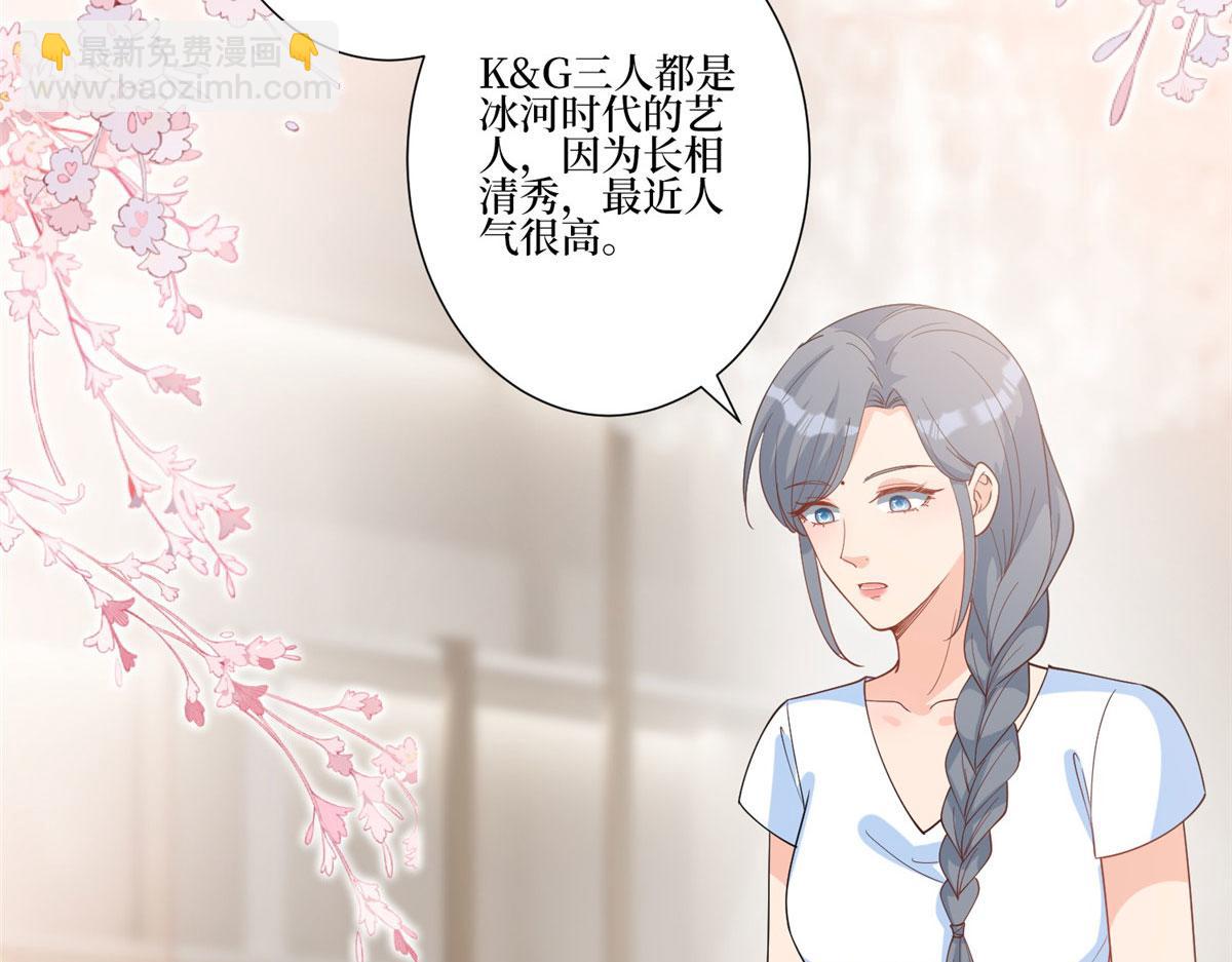第252话 庆生7