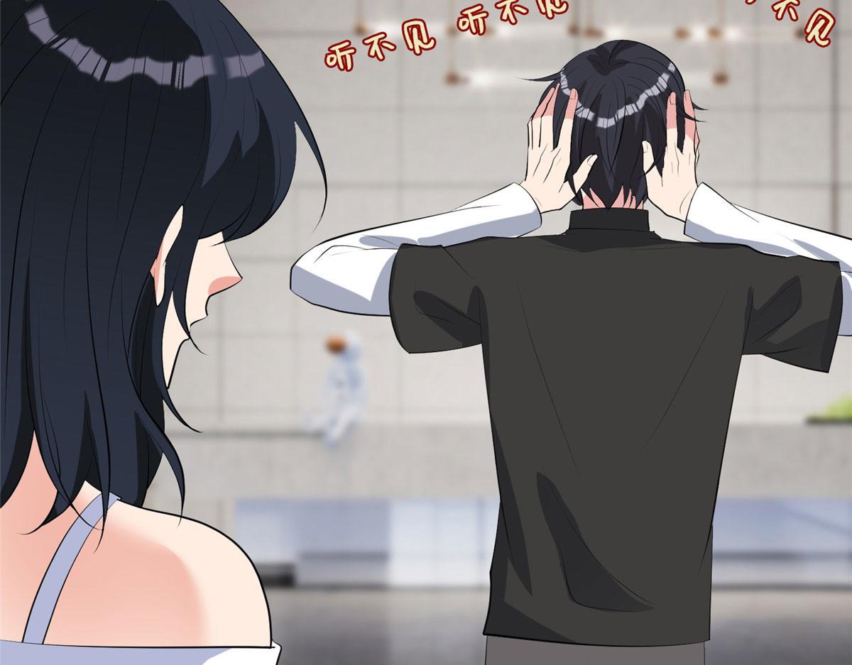 第252话 庆生74