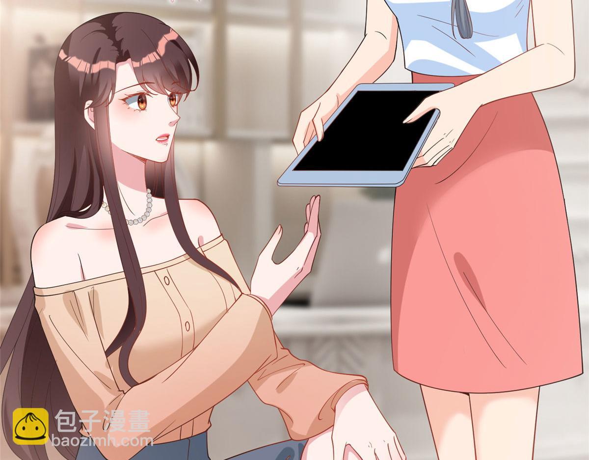 第252话 庆生8
