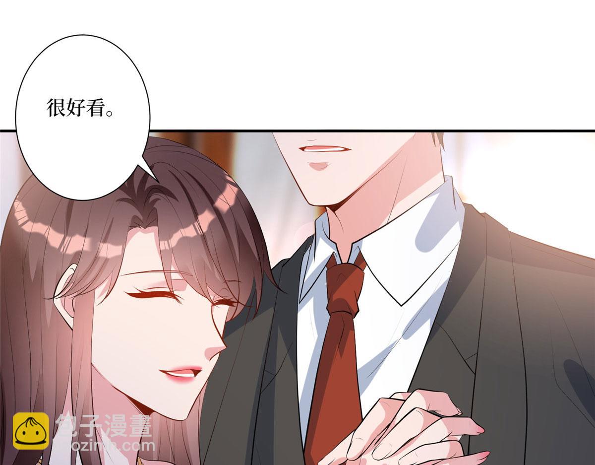 第252话 庆生91