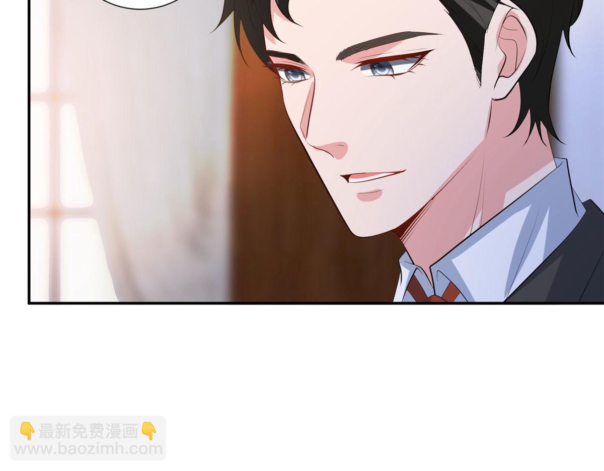 第252话 庆生98