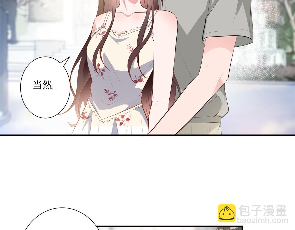 第253话 舞台首秀11