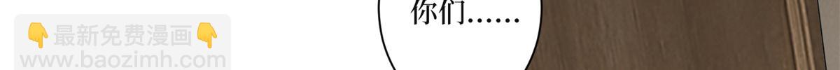 第253话 舞台首秀121