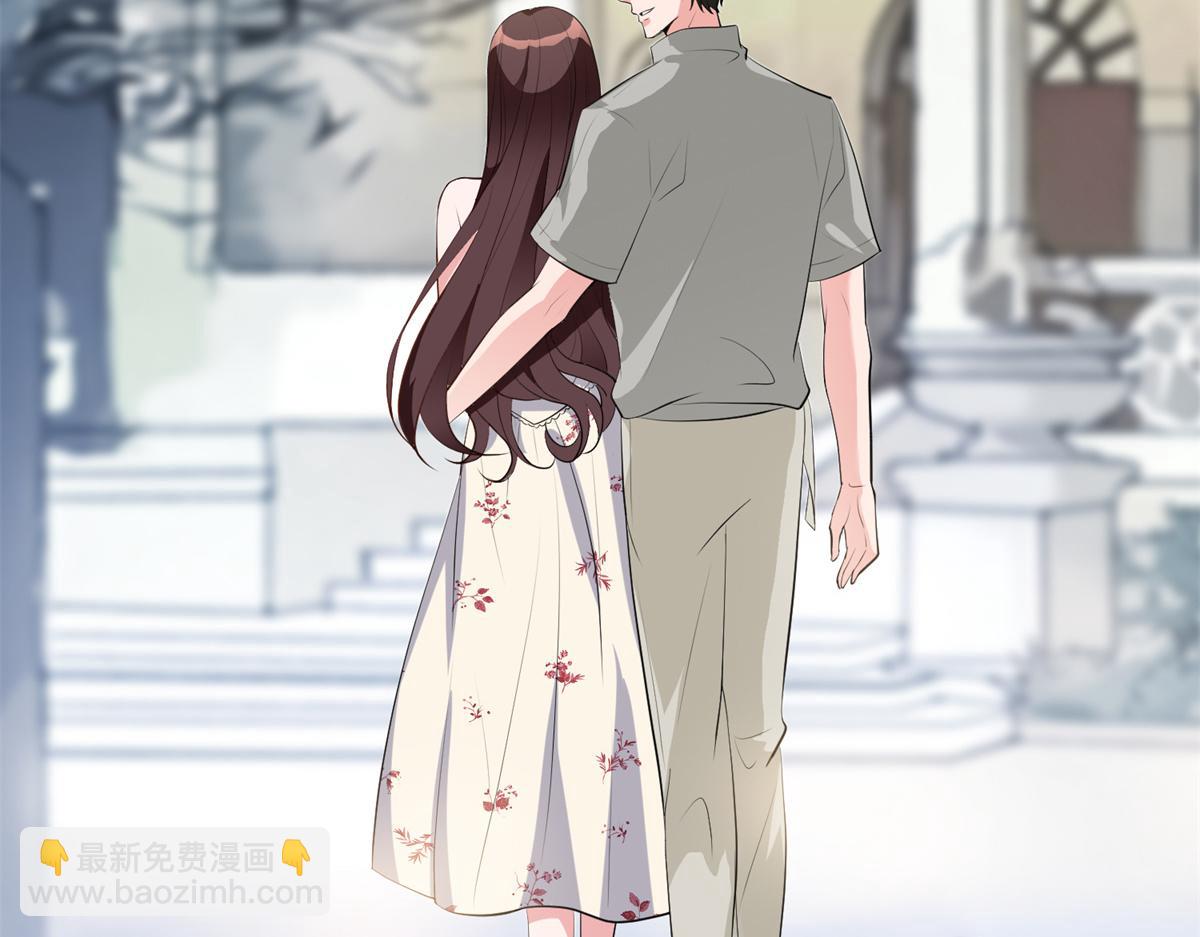 第253话 舞台首秀15