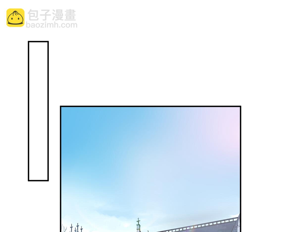 第253话 舞台首秀4