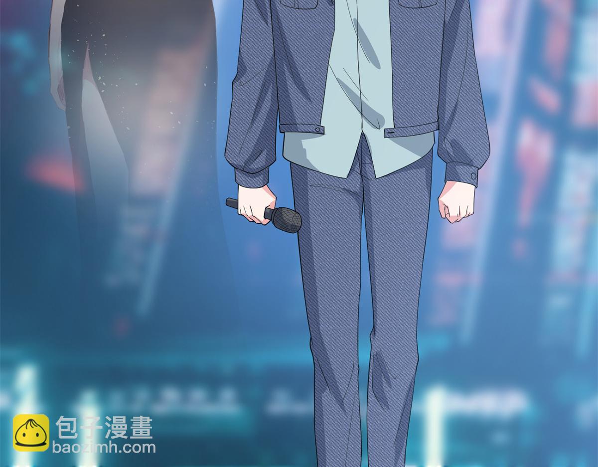 第253话 舞台首秀51