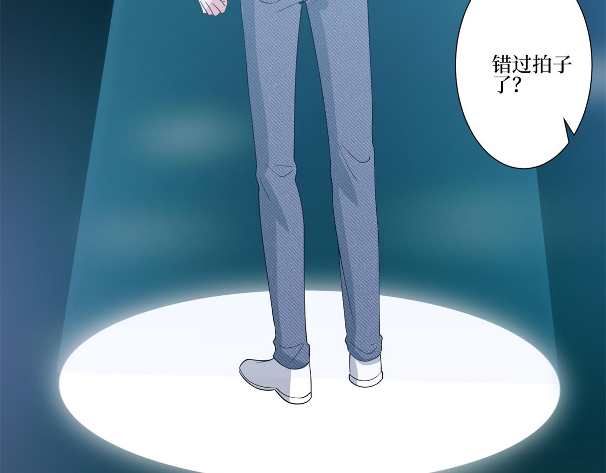第253话 舞台首秀57