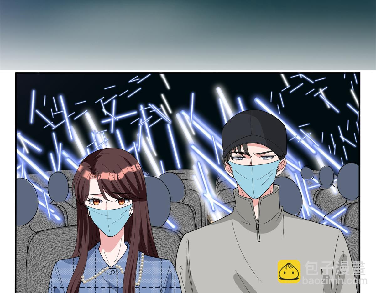 第253话 舞台首秀59