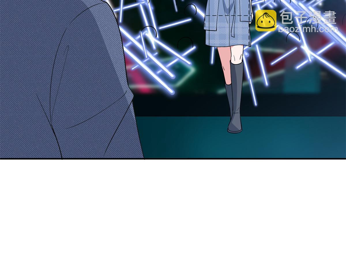 第253话 舞台首秀78
