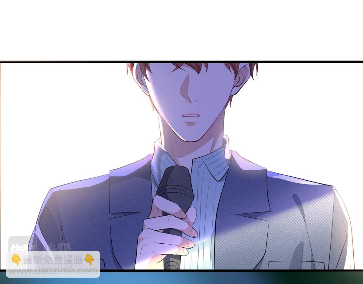 第253话 舞台首秀89
