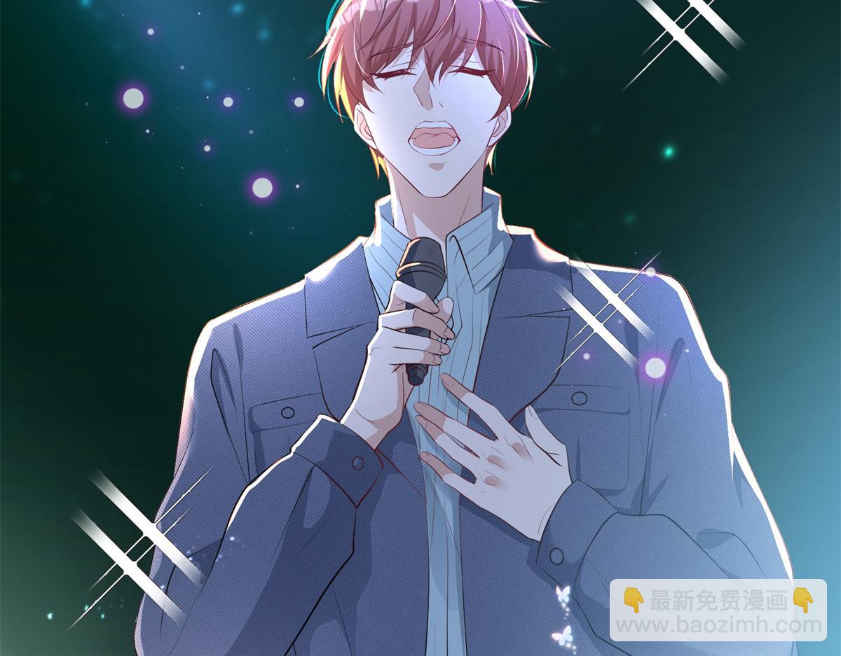 第253话 舞台首秀91