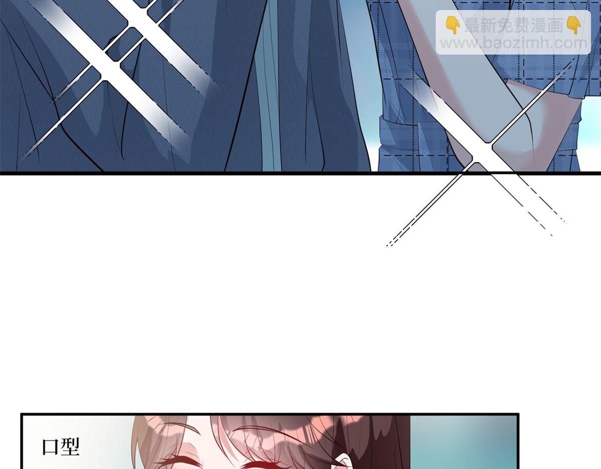 第253话 舞台首秀97