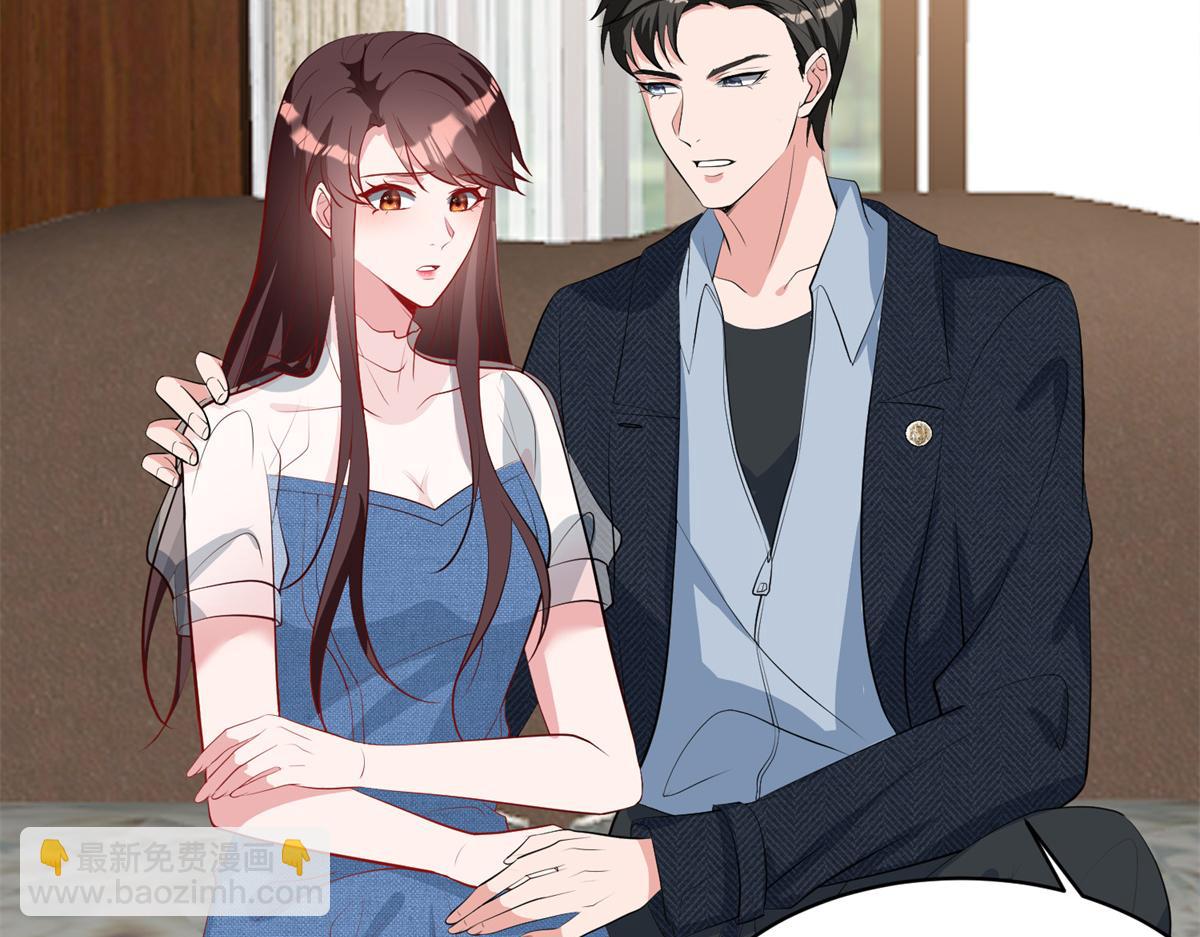 第254话 反杀108
