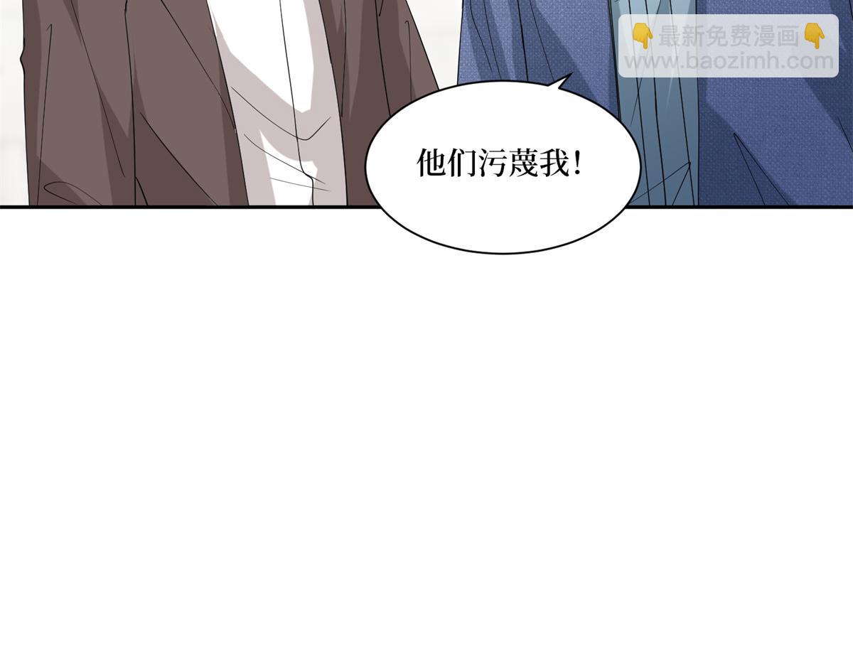 第254话 反杀11