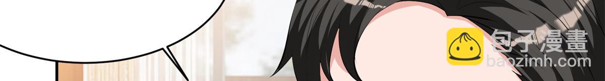 第254话 反杀110