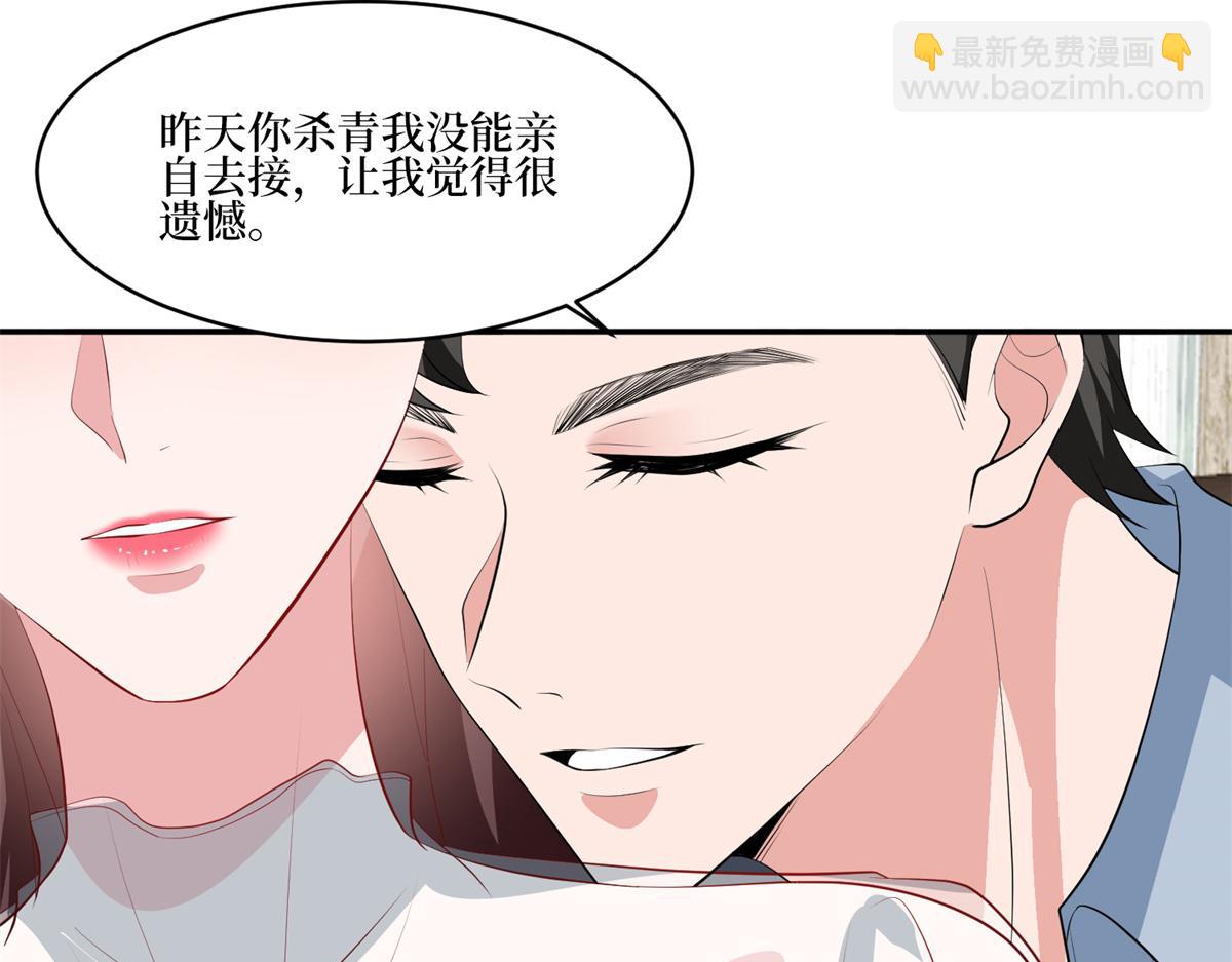 第254话 反杀112