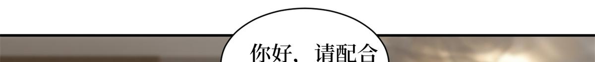 第254话 反杀12
