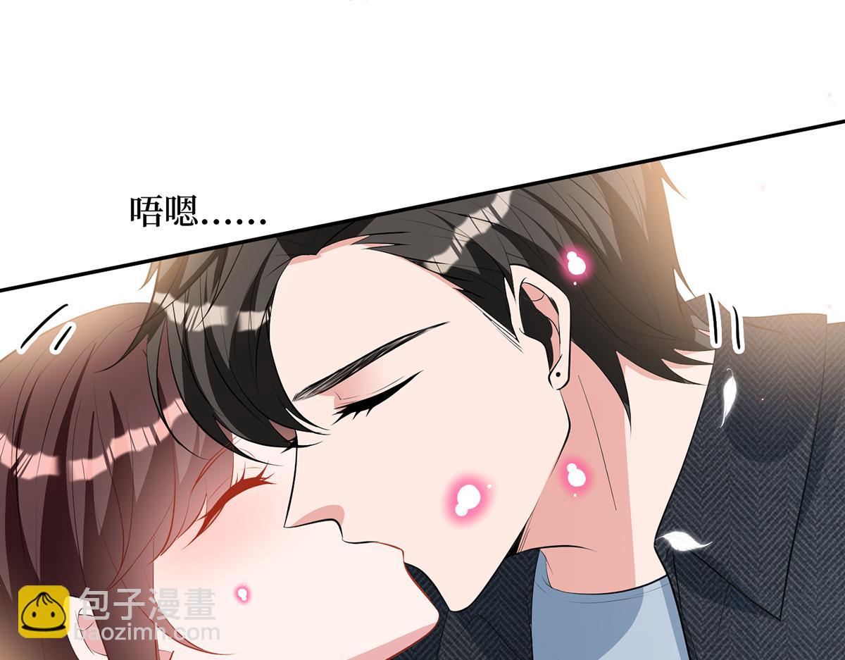 第254话 反杀120