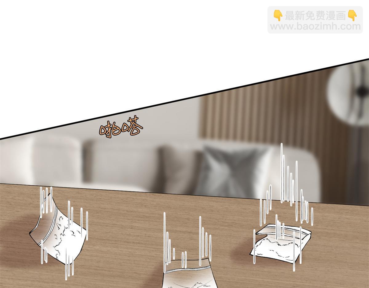 第254话 反杀40