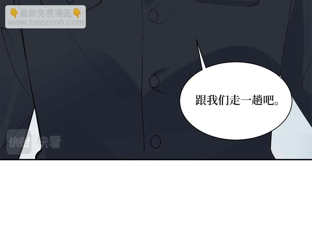 第254话 反杀53