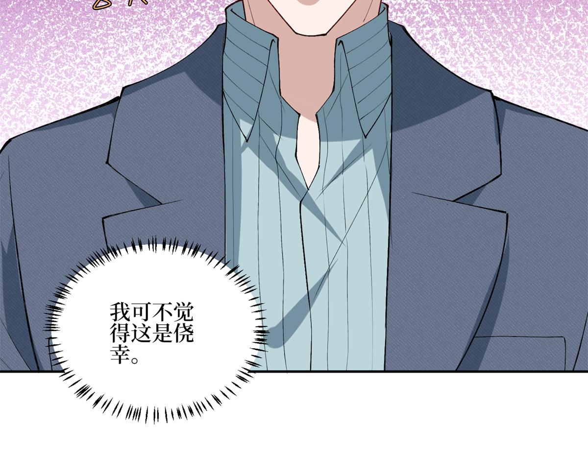 第254话 反杀63