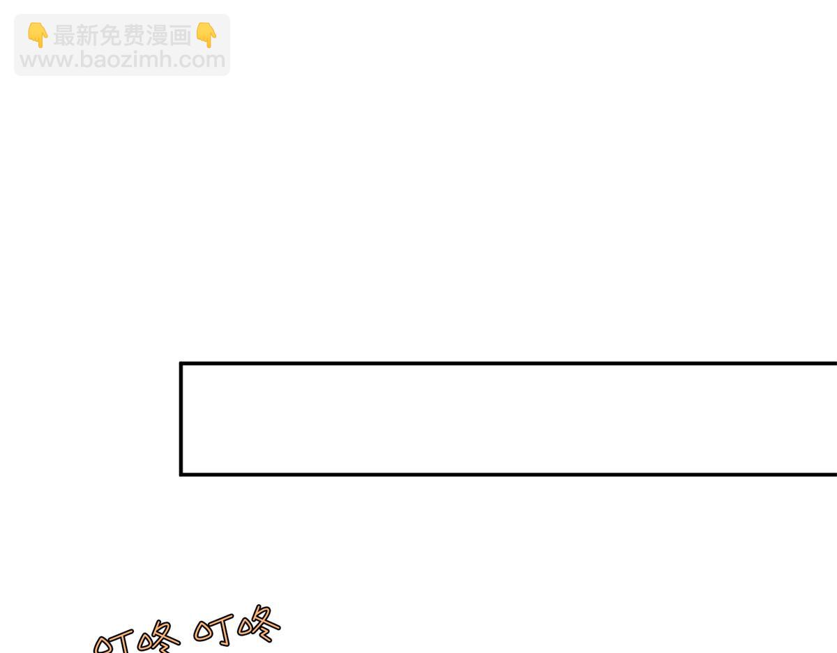 第254话 反杀65