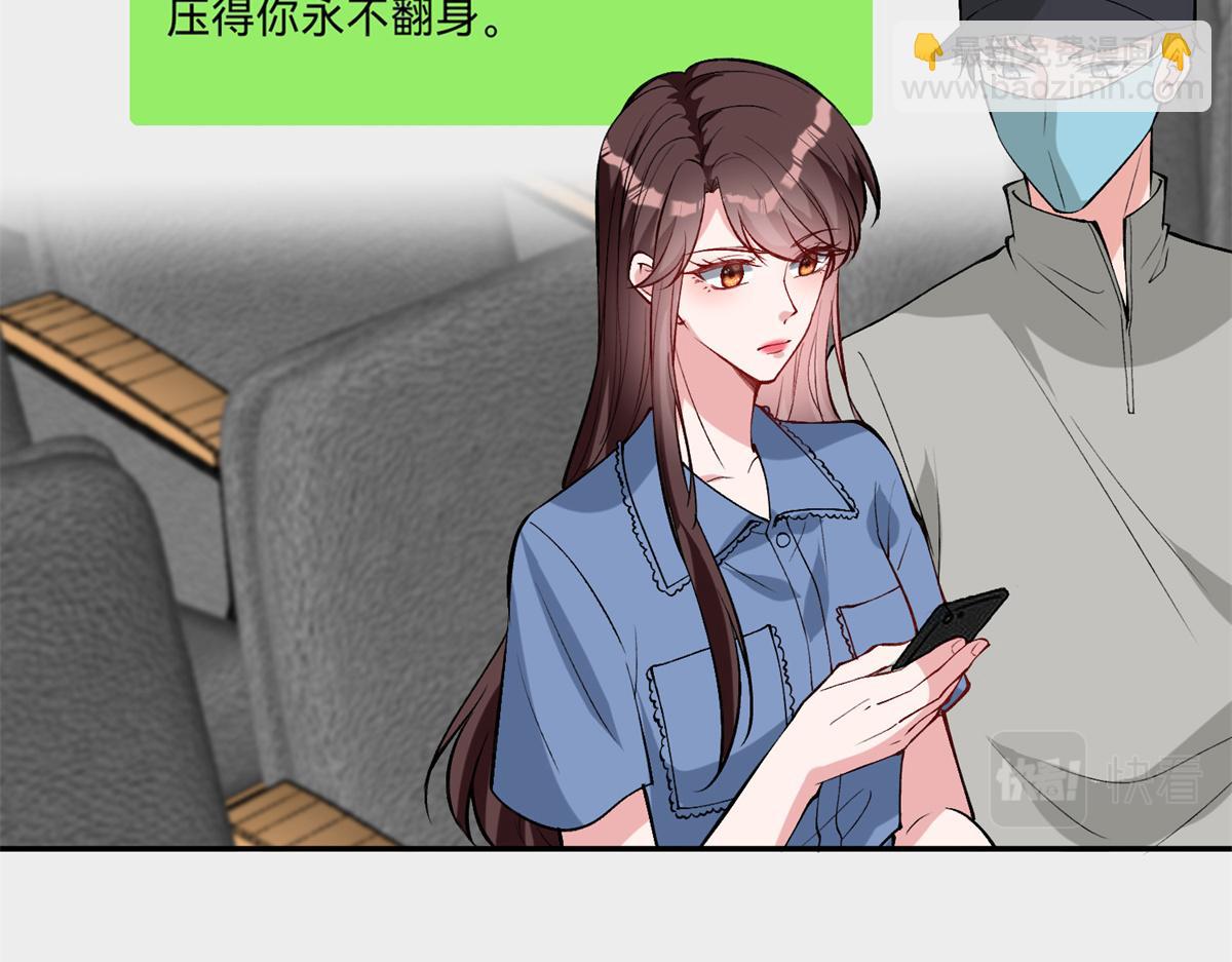 第254话 反杀68