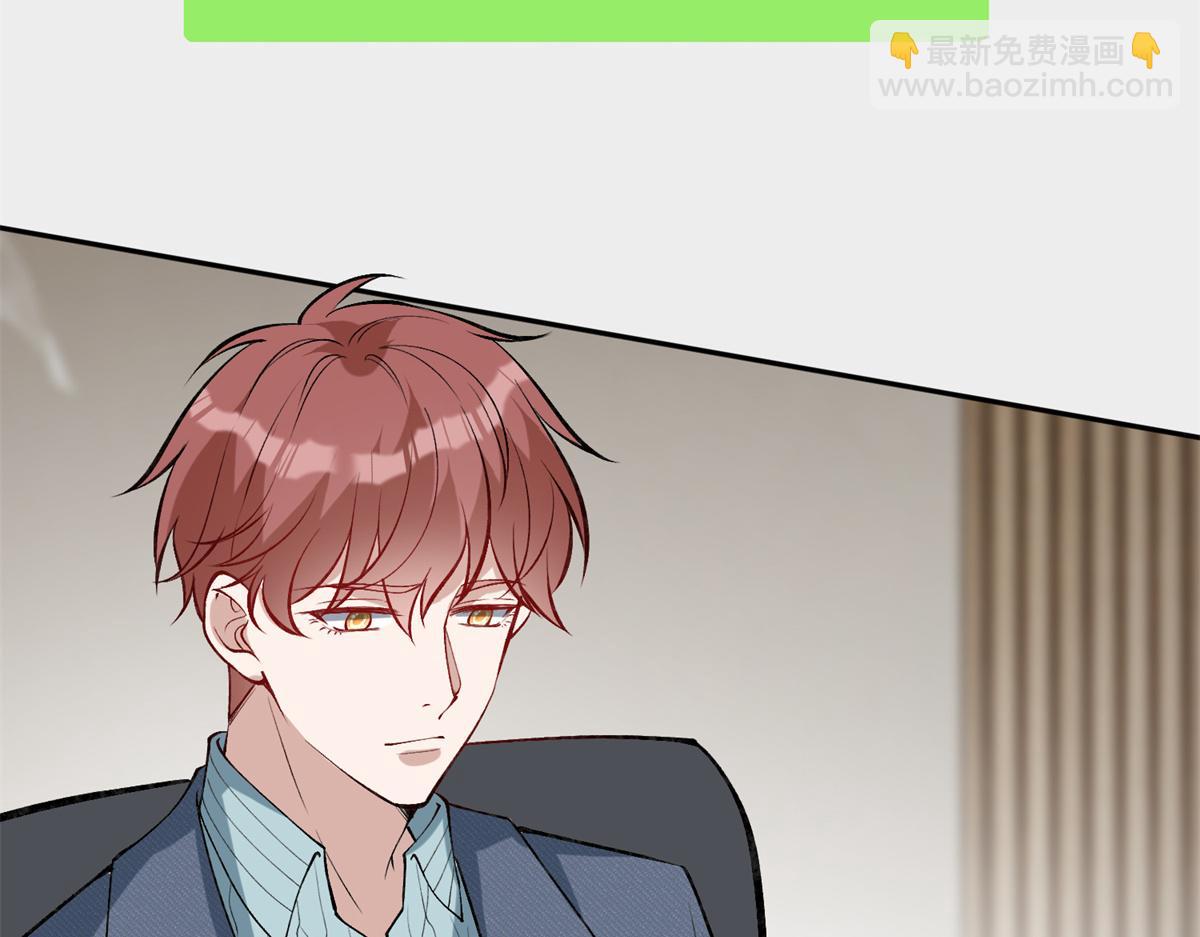 第254话 反杀71
